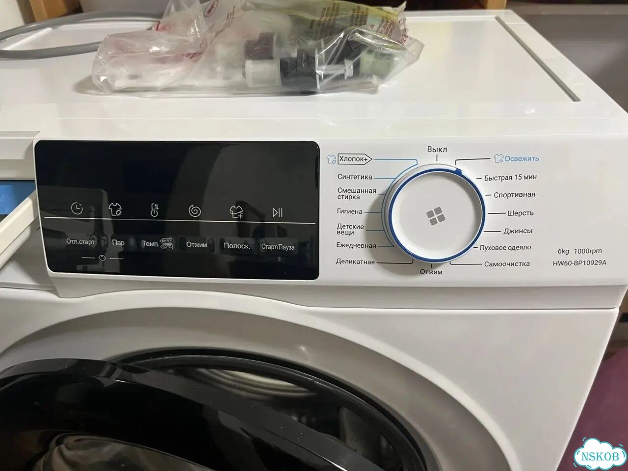 Стиральная машина Haier HW60-BP10929A фото 5