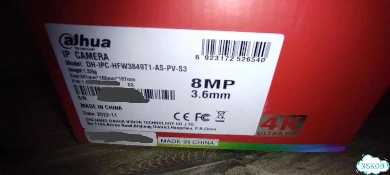 IP камера видеонаблюдения Dahua 8MP 3.6mm фото 3