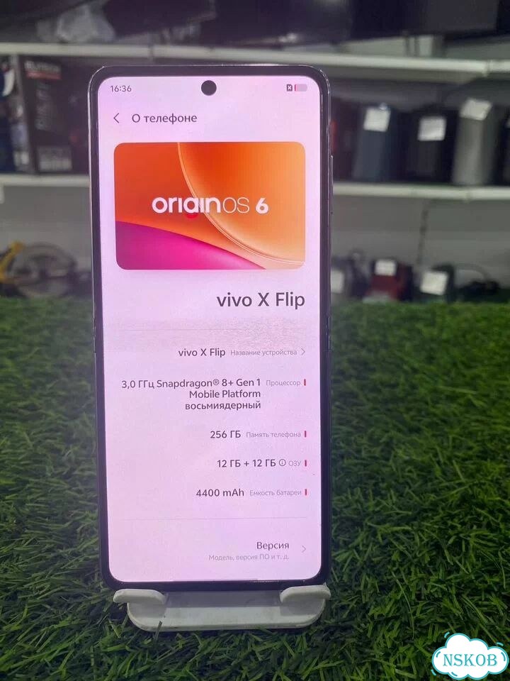 vivo X Flip, 12/256 ГБ, 2 SIM фото 5