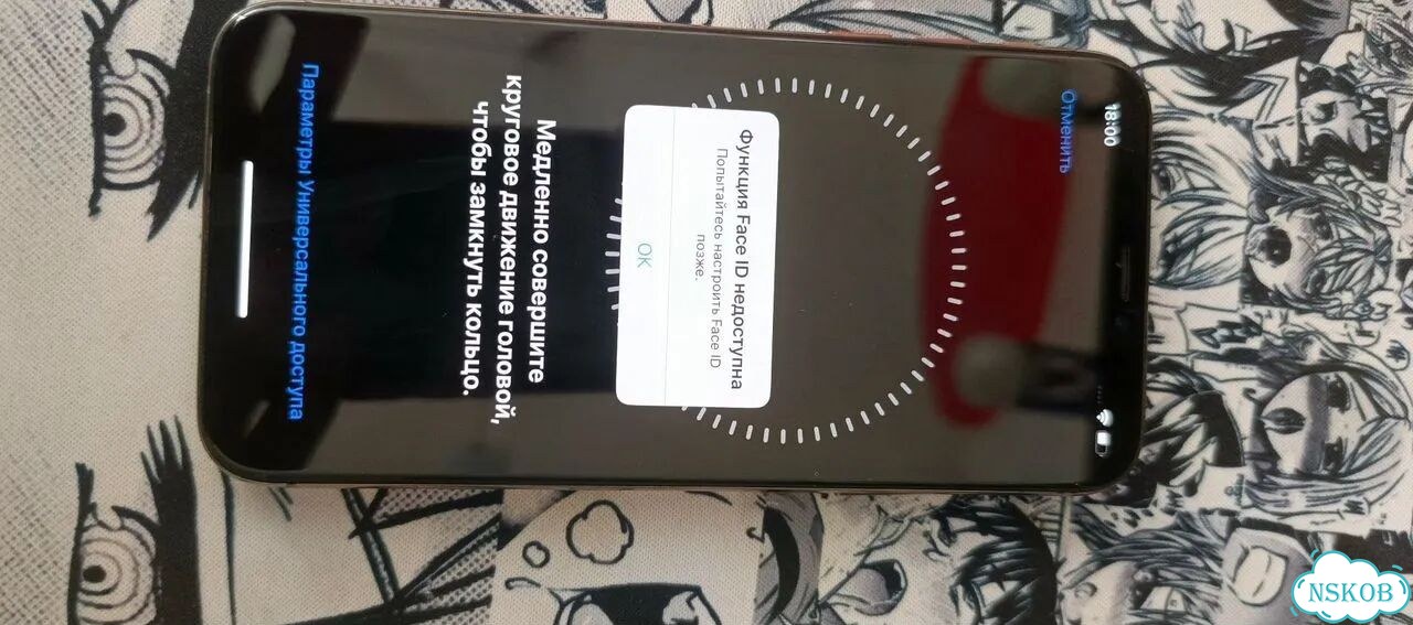 iPhone Xs, 256 ГБ фото 2