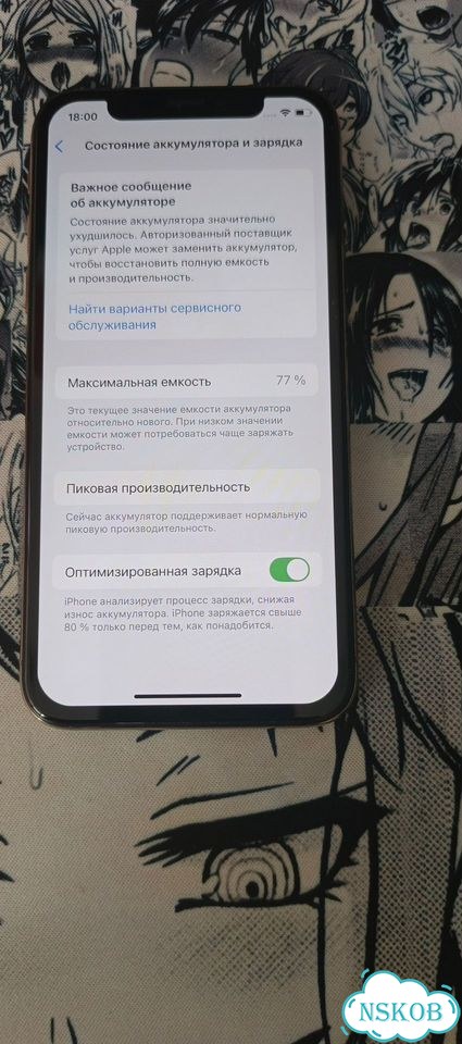iPhone Xs, 256 ГБ фото 5