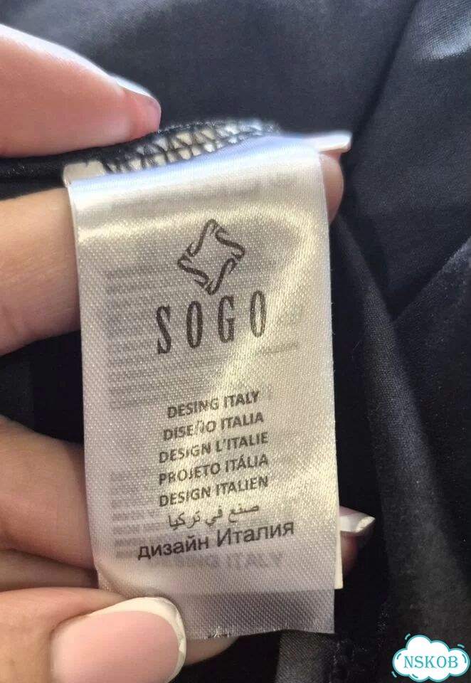 Sogo рубашка женская Италия фото 3