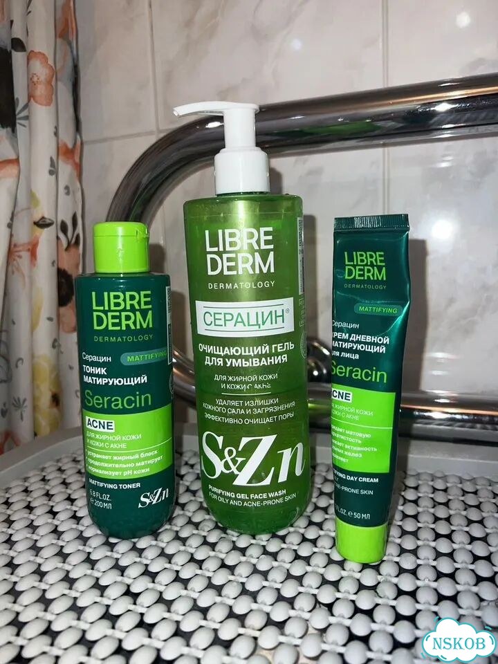 Полный набор ухода librederm dermatology seracin фото 1