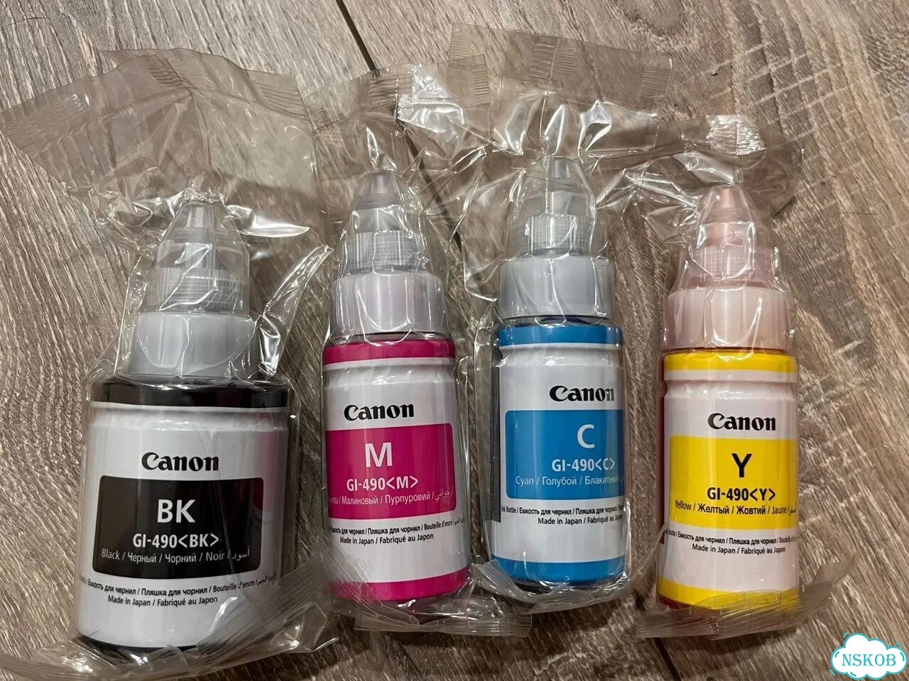 Чернила для принтера Canon фото 1