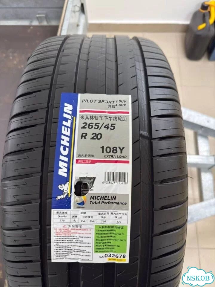 Michelin Pilot Sport 4 SUV 265/45 R20 и 295/40 R20 фото 8