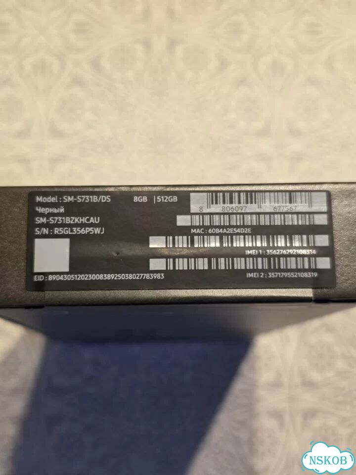 Samsung Galaxy S25 FE, 8/512 ГБ, SIM + eSIM фото 3