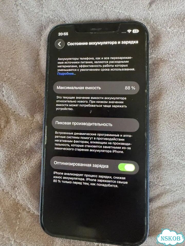 iPhone 12, 64 ГБ, 1 SIM фото 4