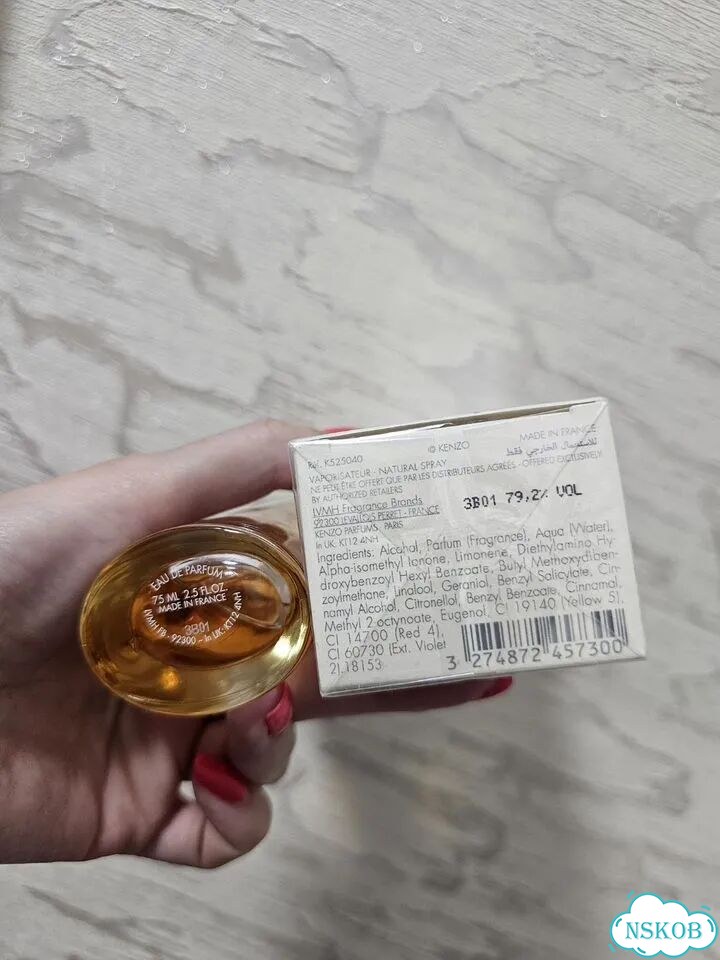 Парфюмерная вода Kenzo Memori Encens lumiere 75 ml фото 2