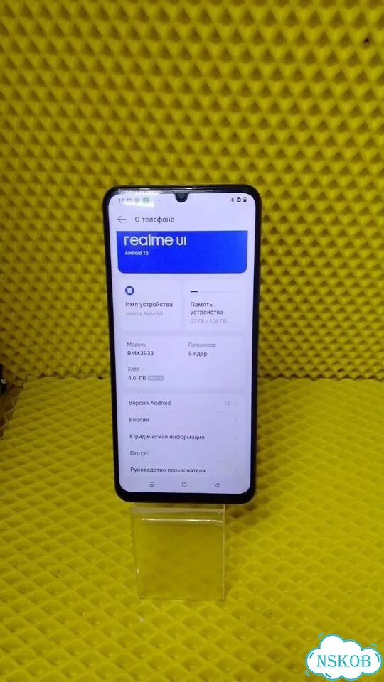 realme Note 60, 4/128 ГБ, 2 SIM фото 2