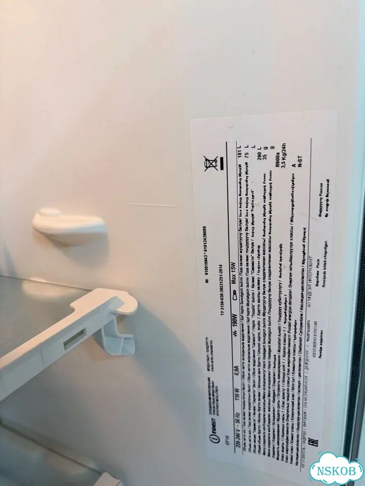 Холодильник indesit фото 2