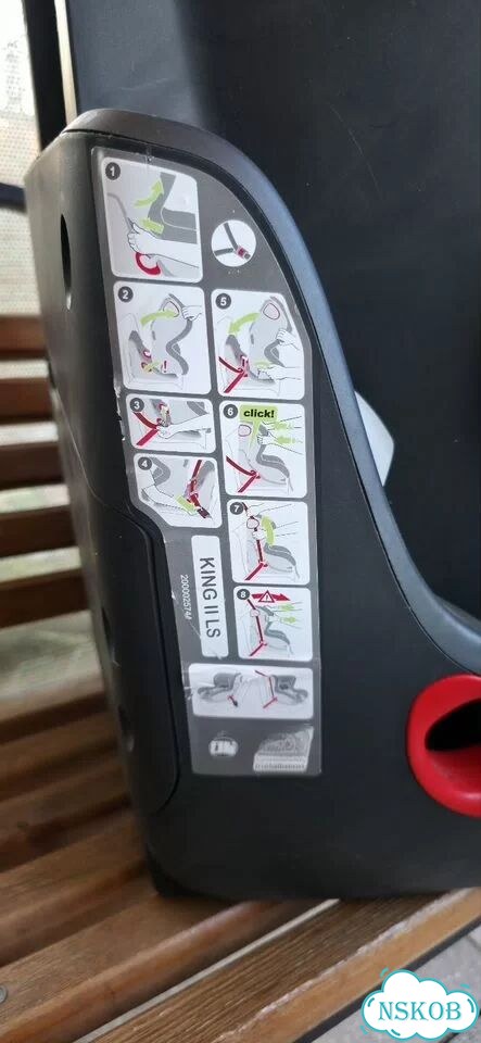 Автомобильное кресло britax romer king 2 (9-18 кг) фото 4