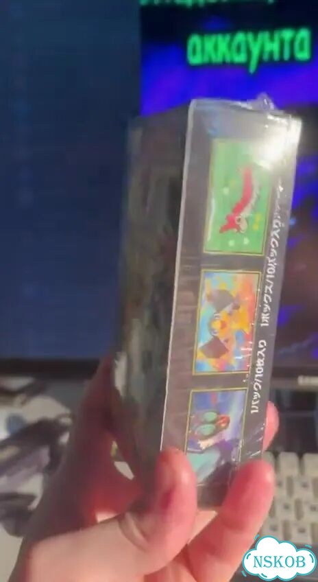 Японский бокс Pokémon M2a mega Dream EX фото 1
