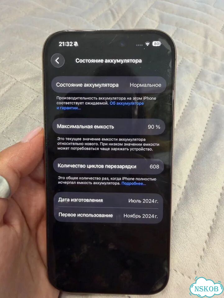 iPhone 16 Pro, 128 ГБ, SIM + eSIM фото 4