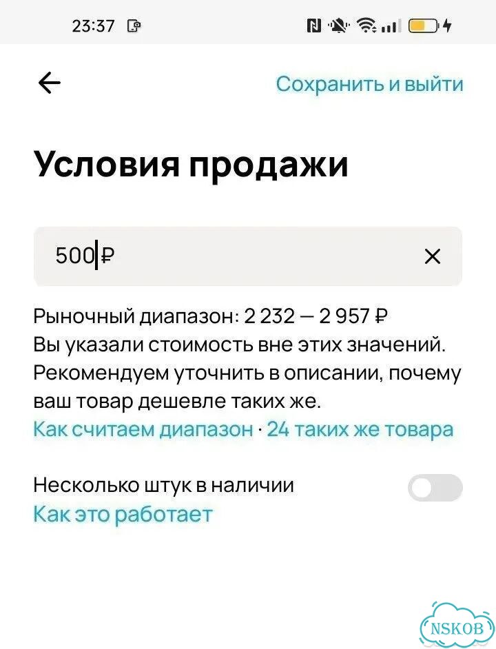 Кроссовки женские белые Soter размер 40 дышащие фото 3