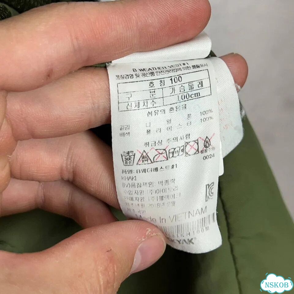 Трекинговый Multi Pocket жилет Black Yak M фото 9