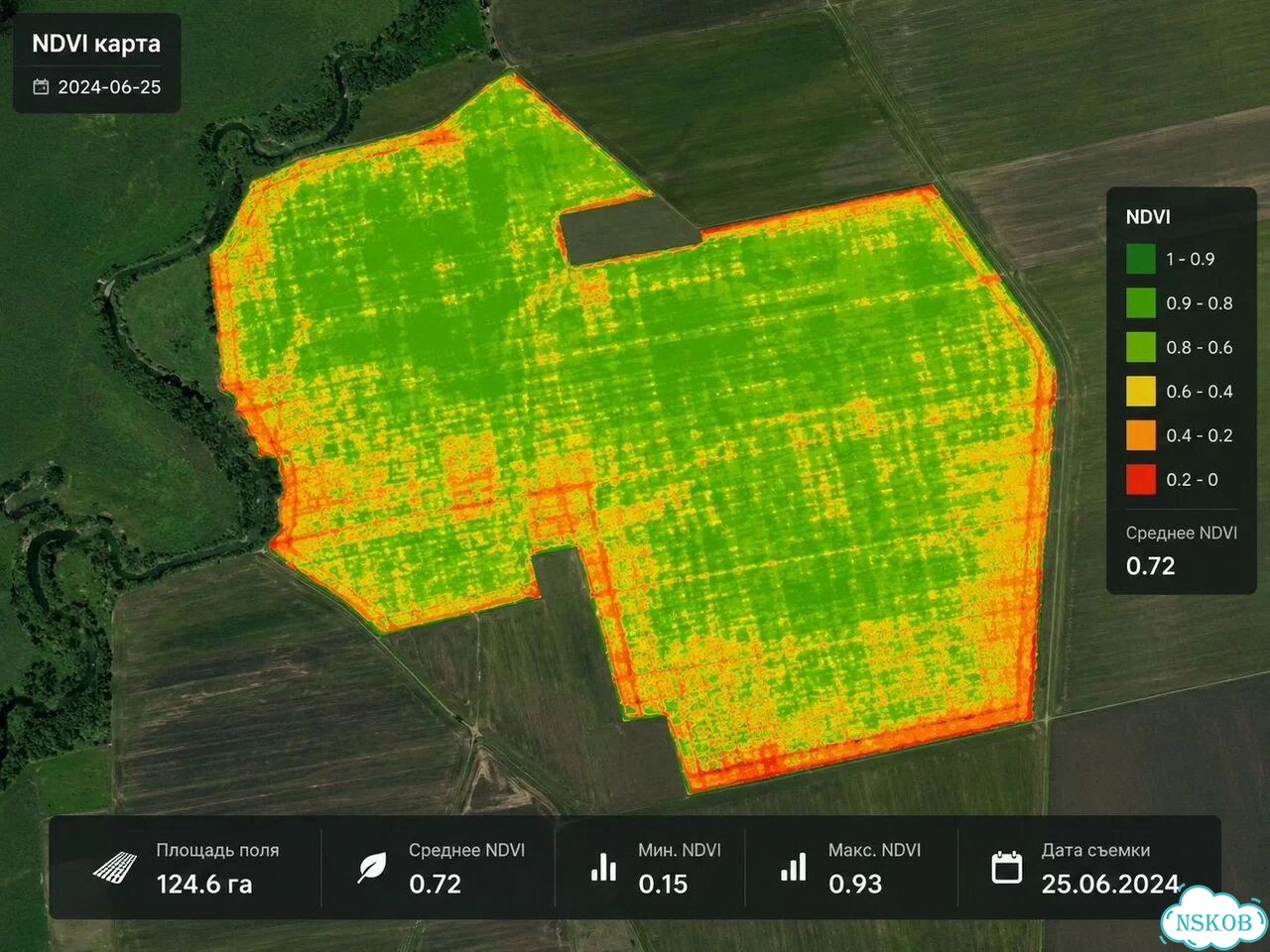 Оцифровка полей ndvi фото 4