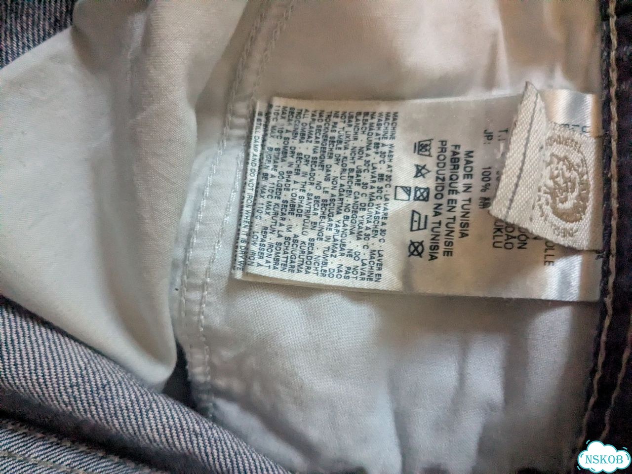 Джинсы bootcut diesel фото 4
