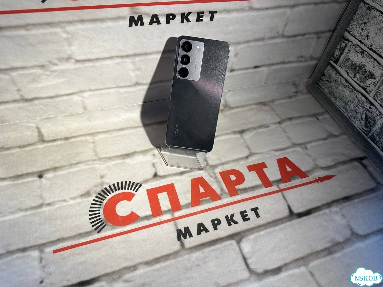 realme C75, 8/128 ГБ, 2 SIM фото 1