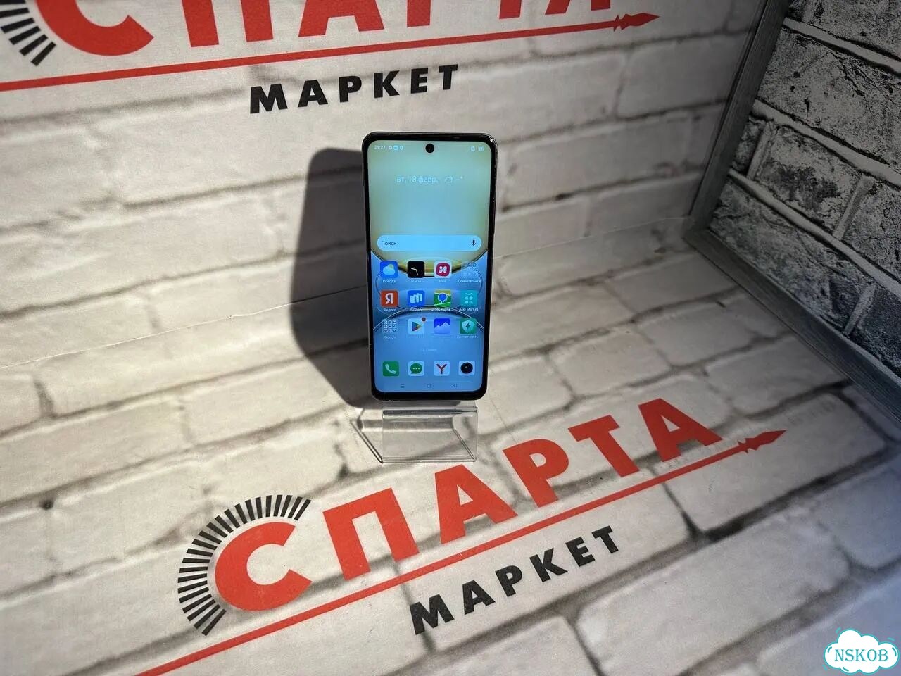 realme C75, 8/128 ГБ, 2 SIM фото 2