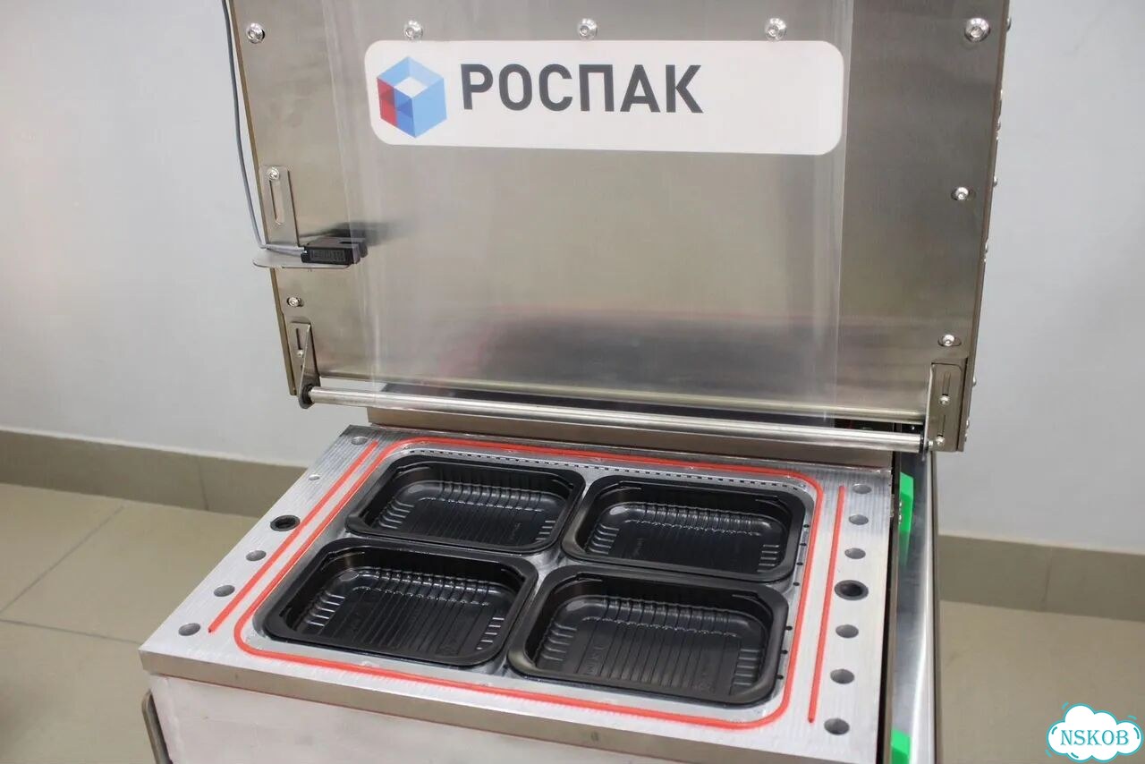 Оборудование для запайки лотков Хеффлервак / Официальная гарантия фото 2