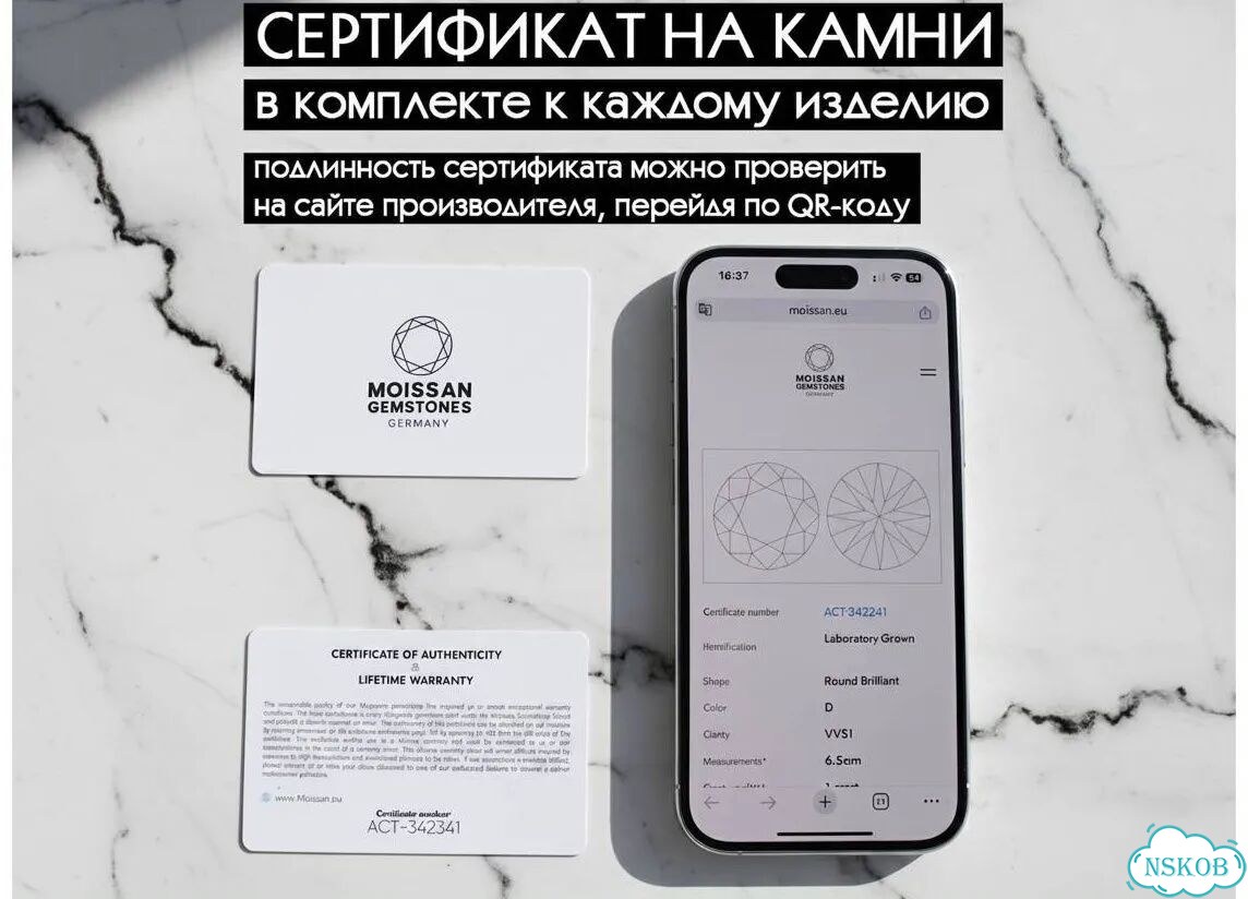 Пусеты с черными муассанитами 2 карата, 6,5 мм фото 10