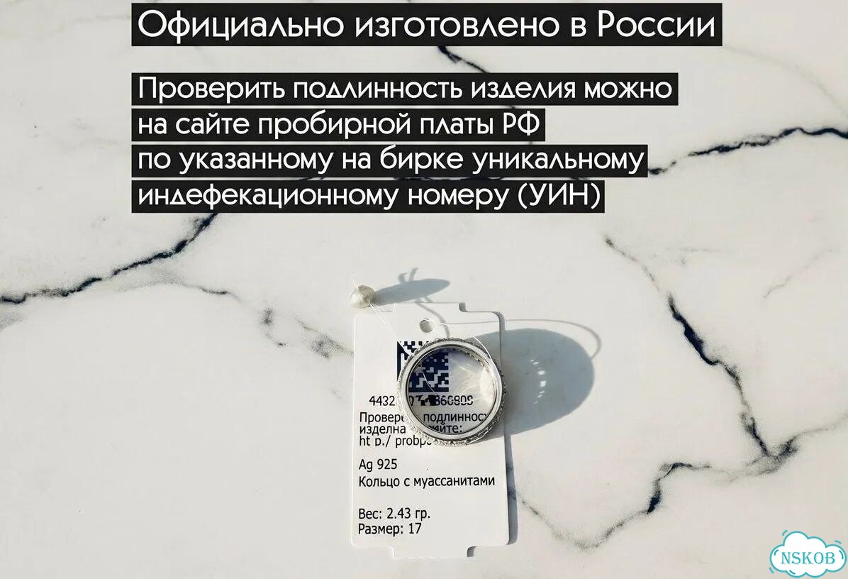 Пусеты с черными муассанитами 2 карата, 6,5 мм фото 11