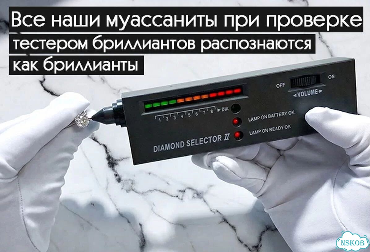 Пусеты с черными муассанитами 2 карата, 6,5 мм фото 9