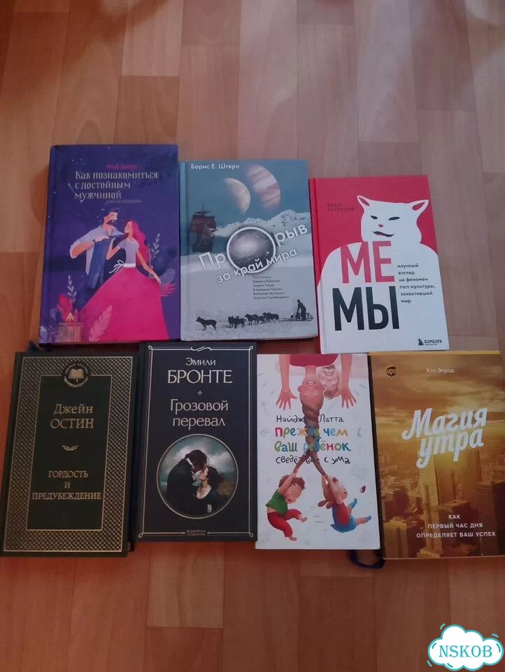 Книги фото 1