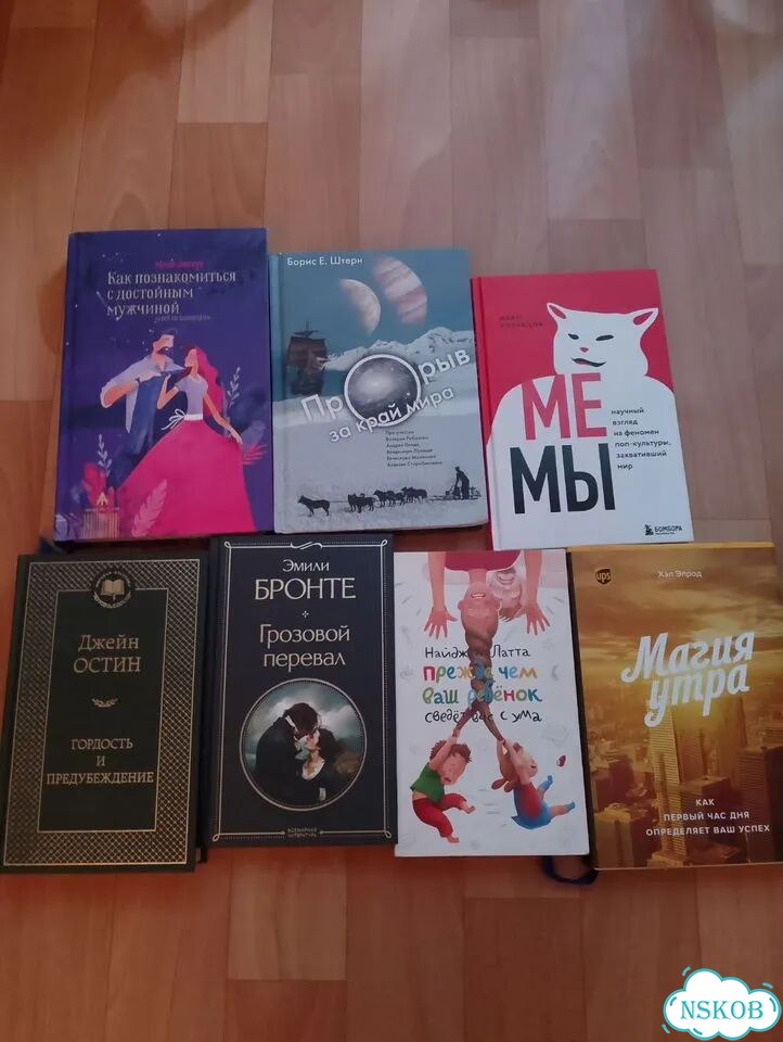 Книги фото 2