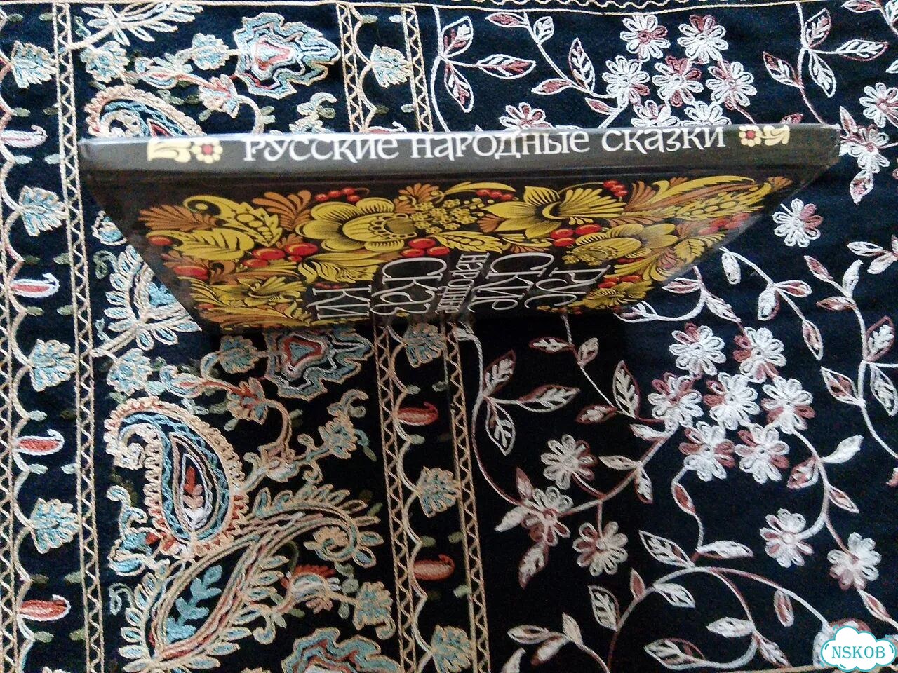 Книга детская СССР 1989г. Русские народные сказки фото 2