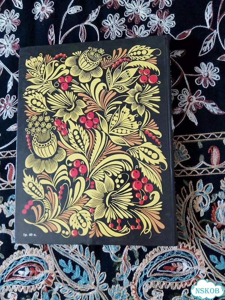 Книга детская СССР 1989г. Русские народные сказки фото 3