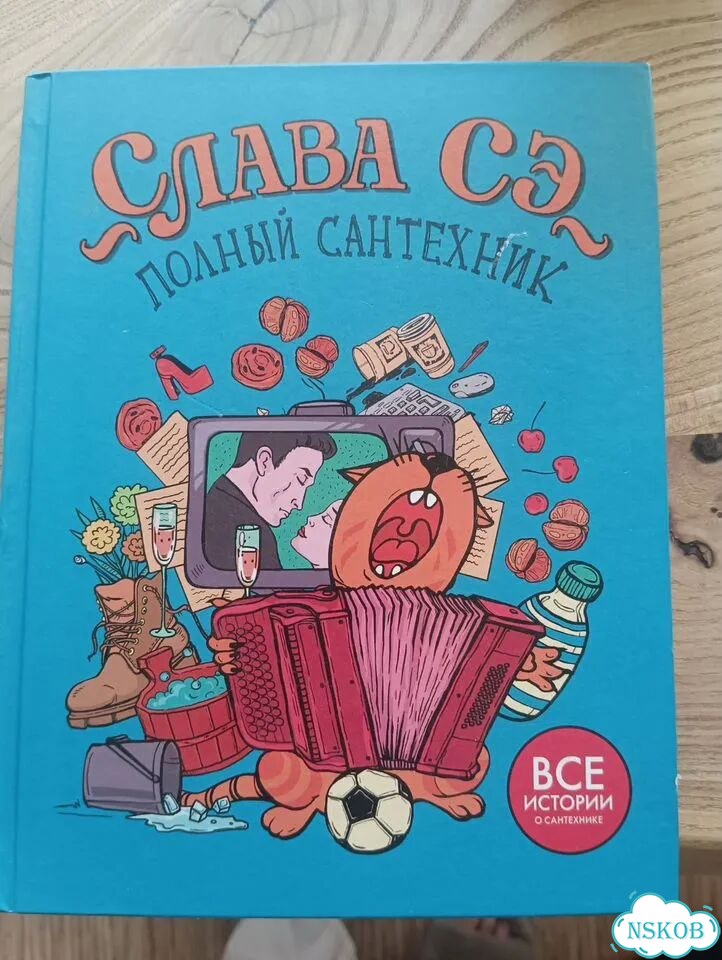 Книги фото 1