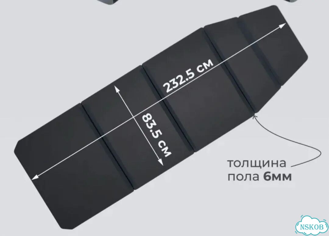 Лодка пвх wavepro 3200M - пол книжка фото 4