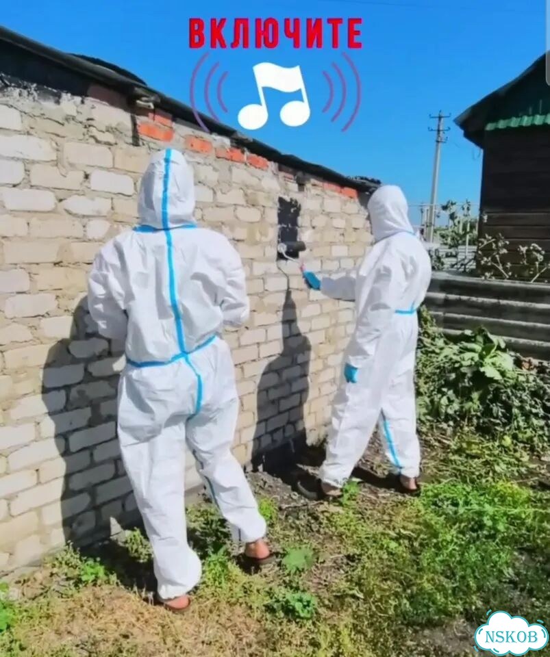 Бахилы многоразовые высокие фото 1