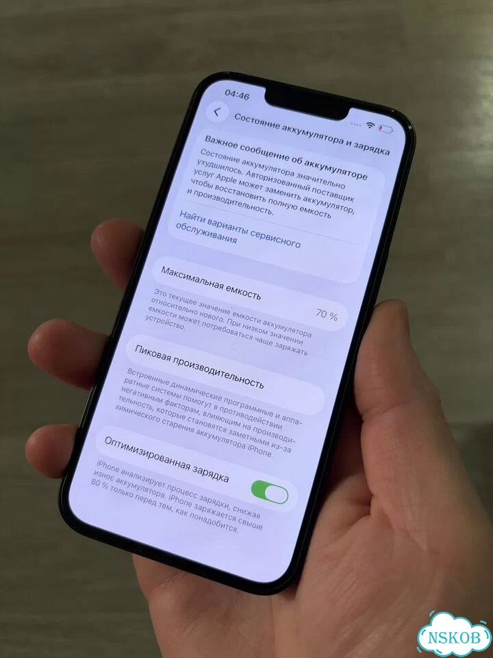 iPhone 13, 128 ГБ, SIM + eSIM фото 3
