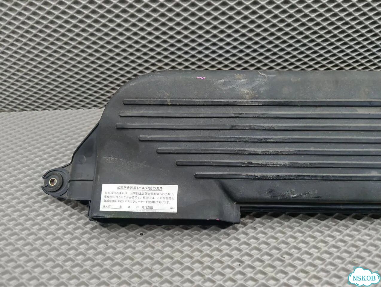 Воздухозаборник mazda premacy CP8W FP-DE 2002 фото 2