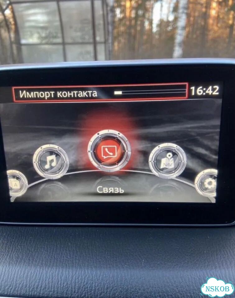 Русификация Мазда Mazda Прошивка смена языка фото 1