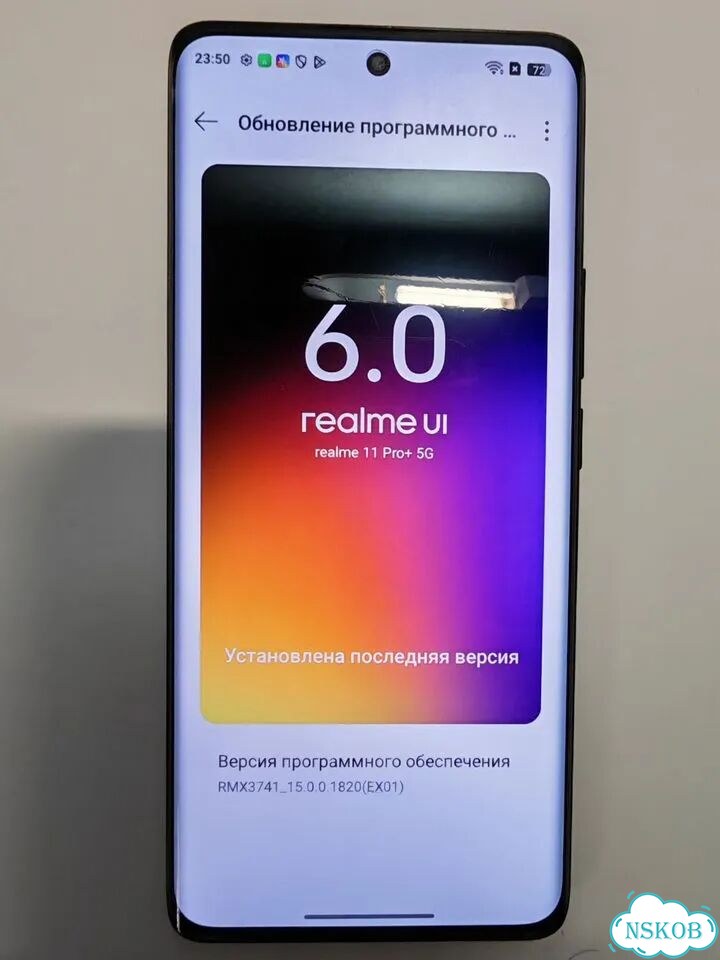 realme 11 Pro+, 12/512 ГБ, 2 SIM фото 1