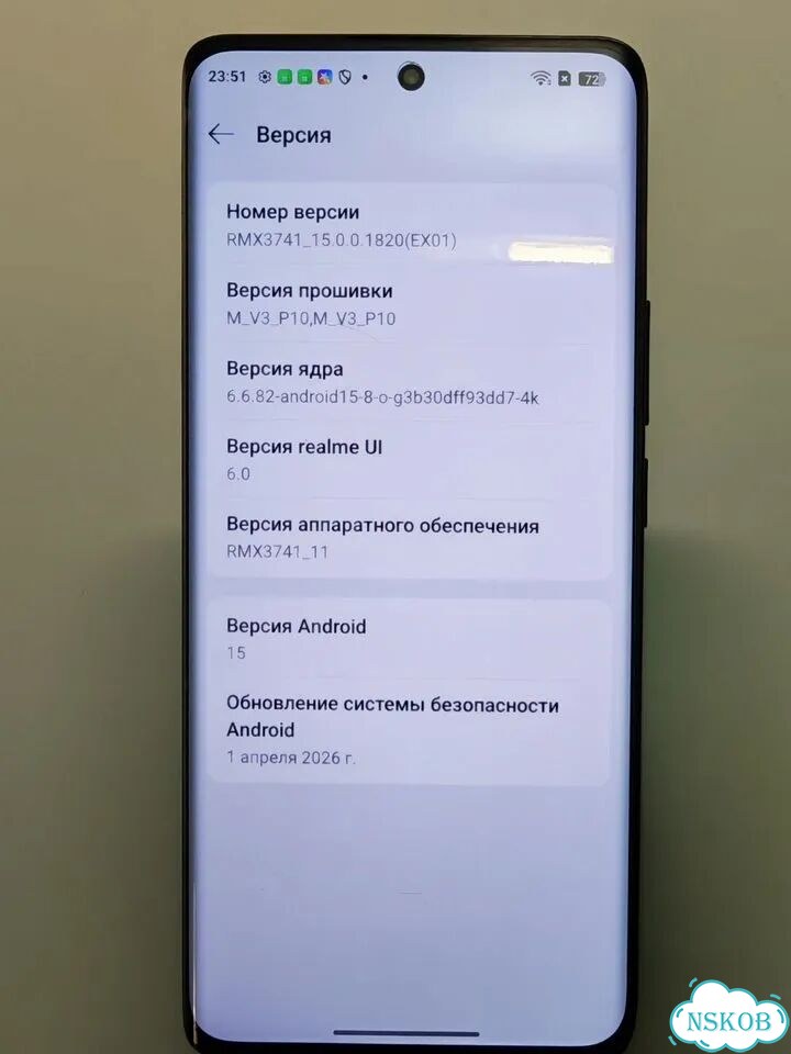 realme 11 Pro+, 12/512 ГБ, 2 SIM фото 3