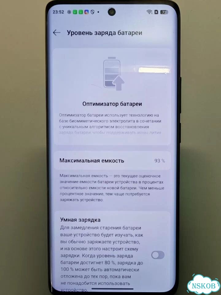 realme 11 Pro+, 12/512 ГБ, 2 SIM фото 4