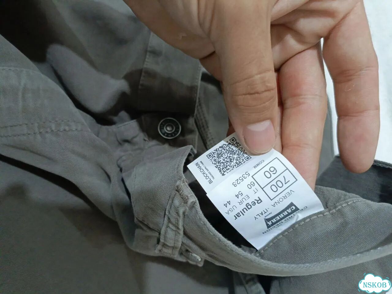 Джинсы мужские Carrera 700 regular фото 3