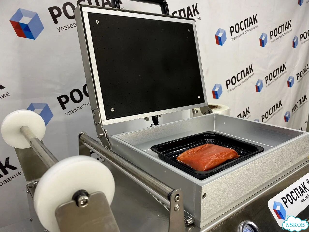 Лоток под запайку Rospak для мясных деликатесов и колбас / Доставка фото 8