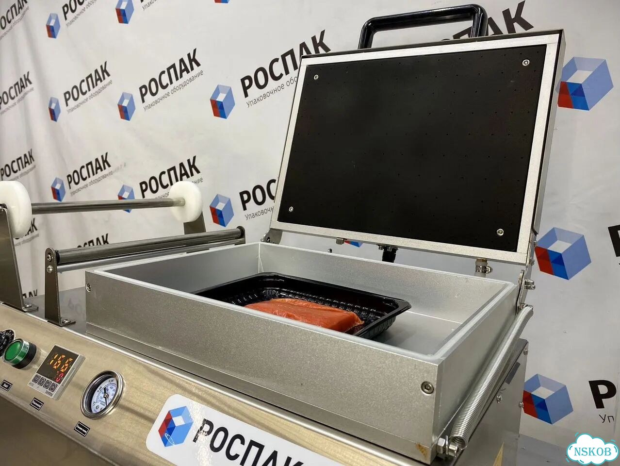 Лоток под запайку Rospak для мясных деликатесов и колбас / Доставка фото 9