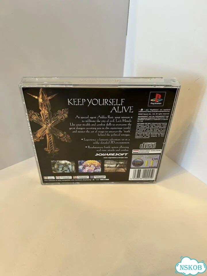 Vagrant Story PS1 фото 3