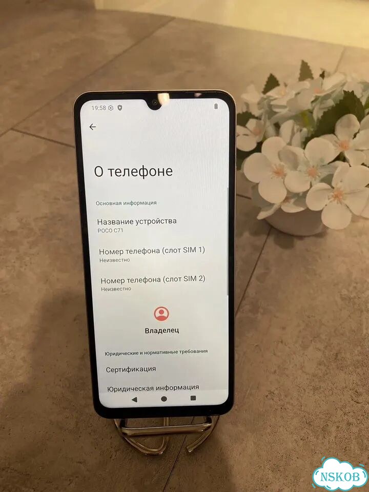 Xiaomi Poco C71, 3/64 ГБ фото 3