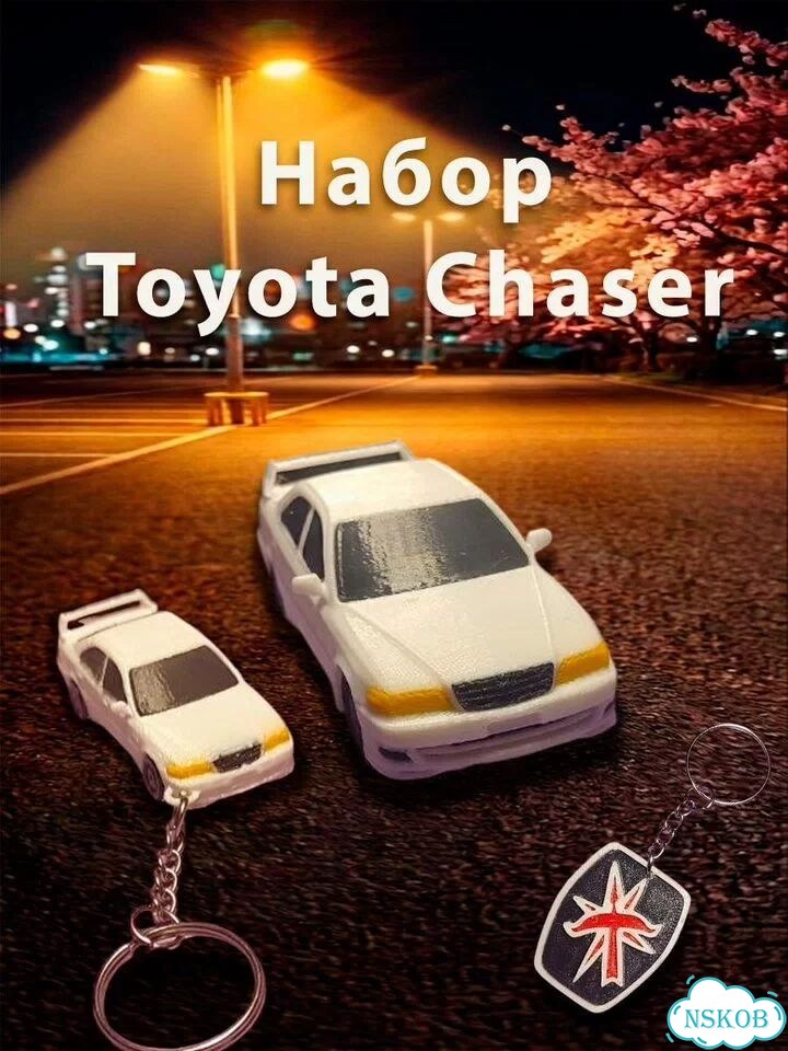 Подарочный набор для автолюбителя фото 2