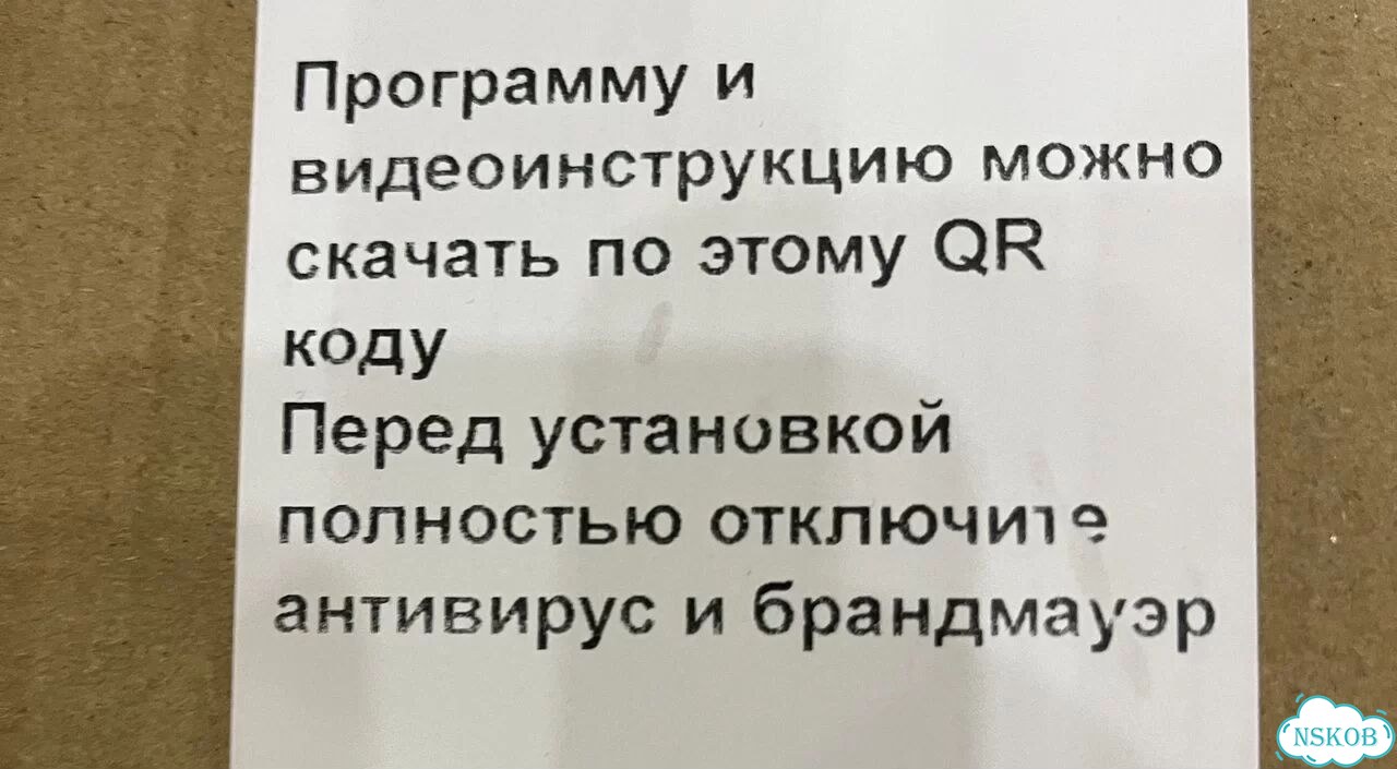 Автосканер delphi ds150 CDP Pro 9241 фото 3