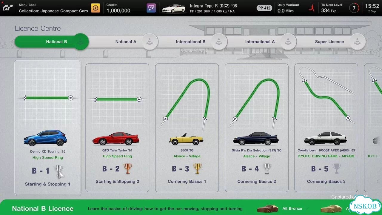 Gran Turismo 7 для PS5 фото 6