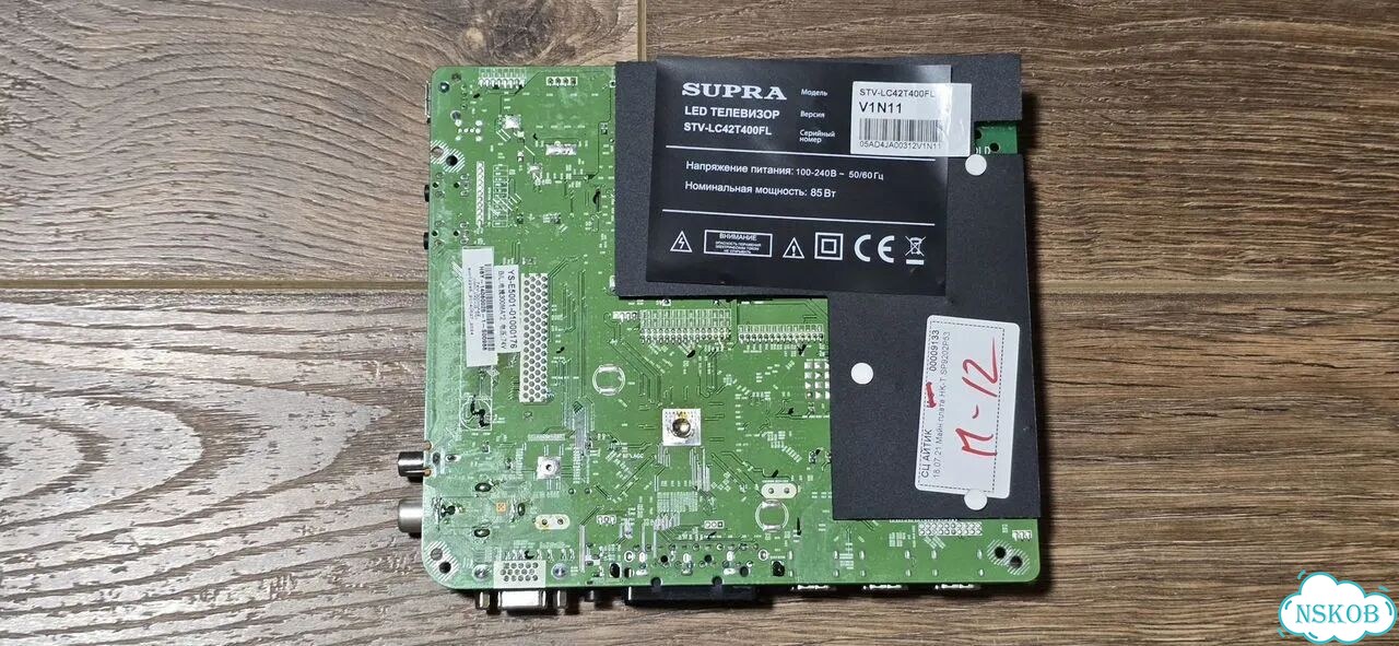 Игровой пк на 3060 фото 2