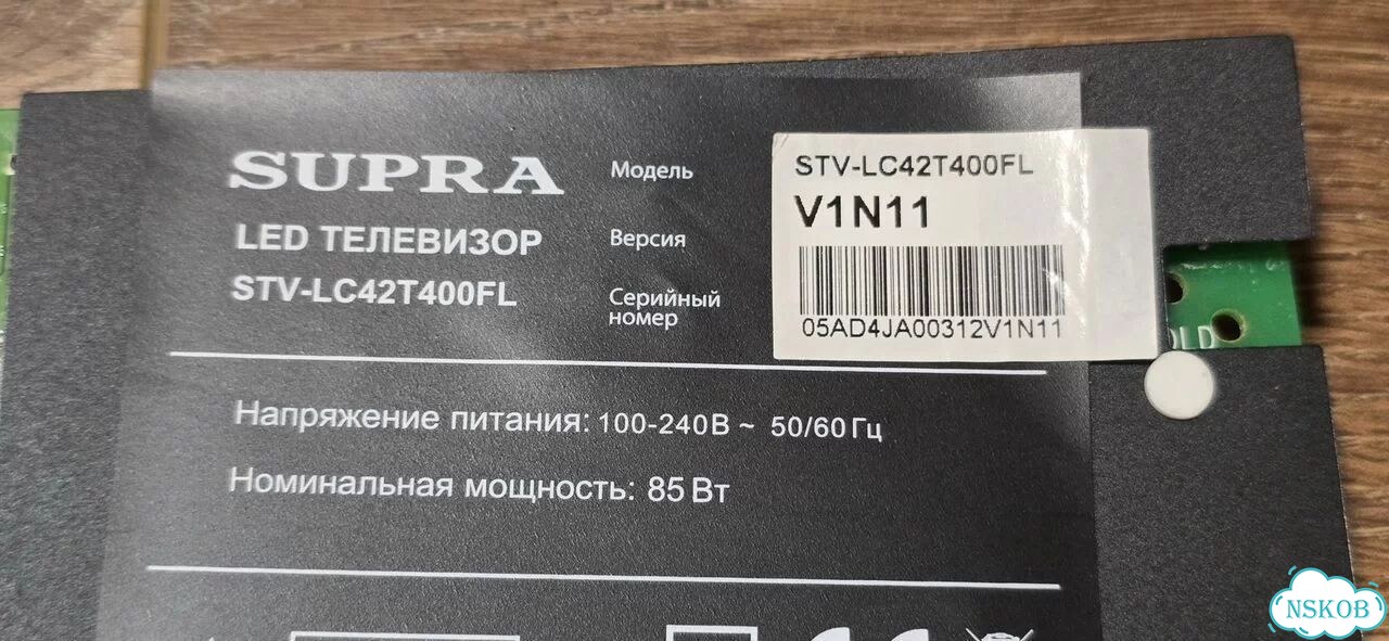 Игровой пк на 3060 фото 3